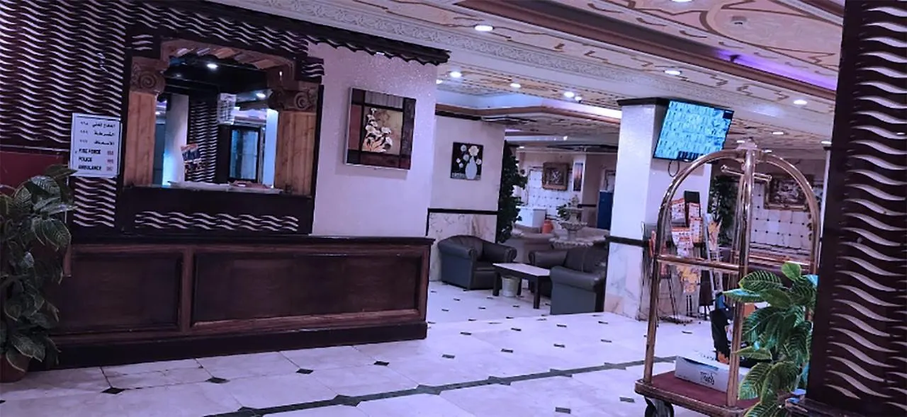 Aparthotel نوركم للاجنحة الفندقية
