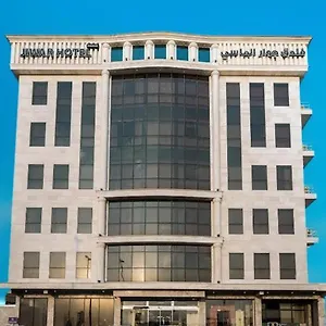 جوار الماسي جدة